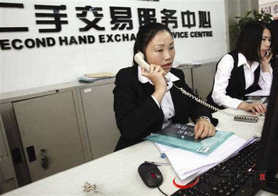 房地產(chǎn)咨詢服務行業(yè)規(guī)范正式發(fā)布，促進行業(yè)健康發(fā)展