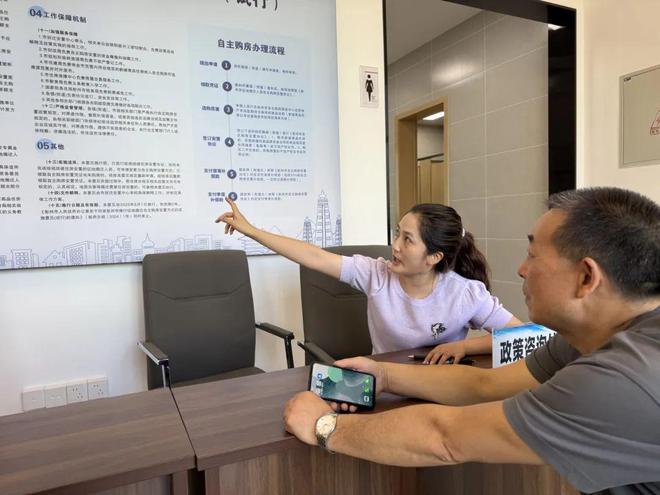 彭州創新推“房票”機制，104張“房票”激活房地產市場咨詢服務新路徑